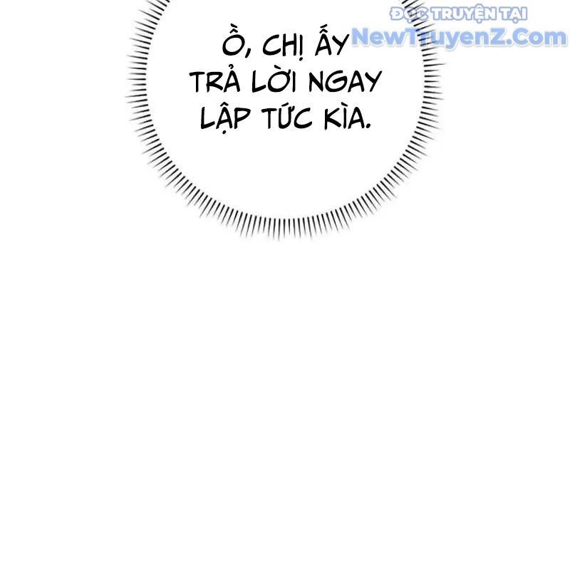 Trở Thành Bạn Thời Thơ Ấu Của Boss Cấp Trung Chap 23 - Next Chap 24