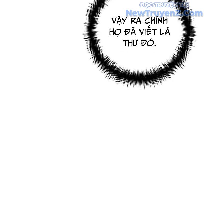 Trở Thành Bạn Thời Thơ Ấu Của Boss Cấp Trung Chap 24 - Next Chap 25