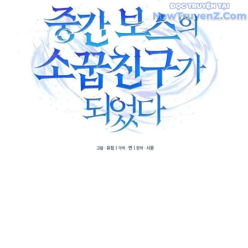 Trở Thành Bạn Thời Thơ Ấu Của Boss Cấp Trung Chap 25 - Next Chap 26