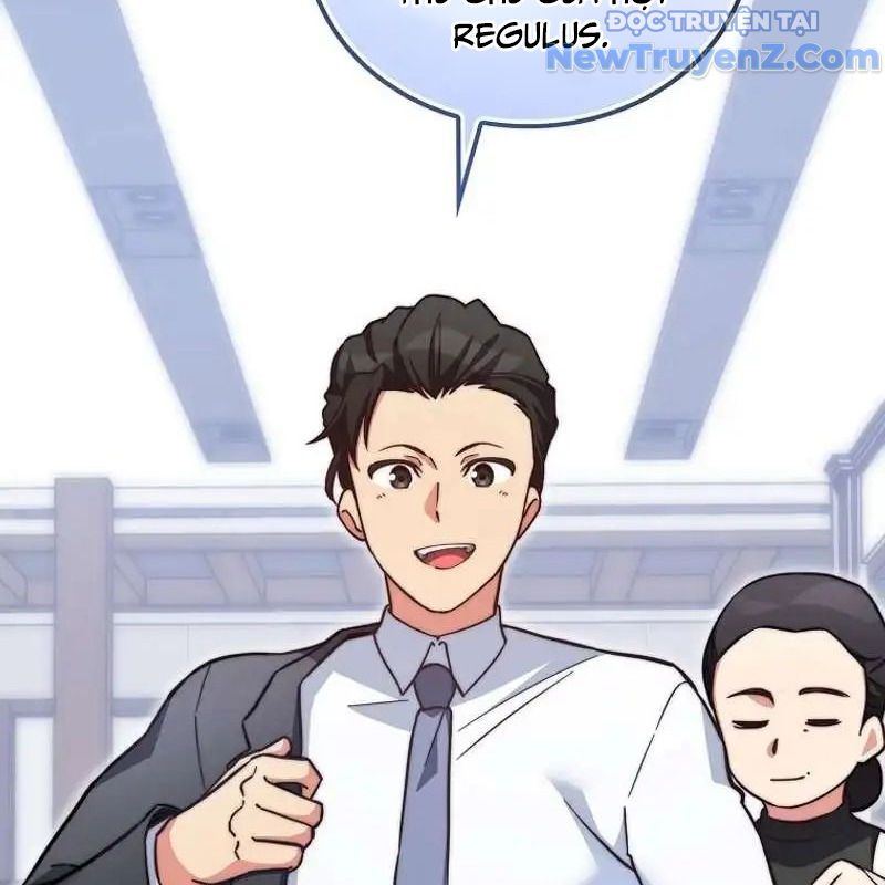 Trở Thành Bạn Thời Thơ Ấu Của Boss Cấp Trung Chap 26 - Next Chap 27