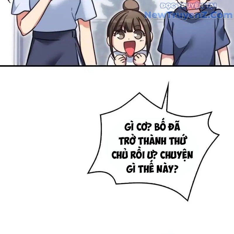 Trở Thành Bạn Thời Thơ Ấu Của Boss Cấp Trung Chap 26 - Next Chap 27
