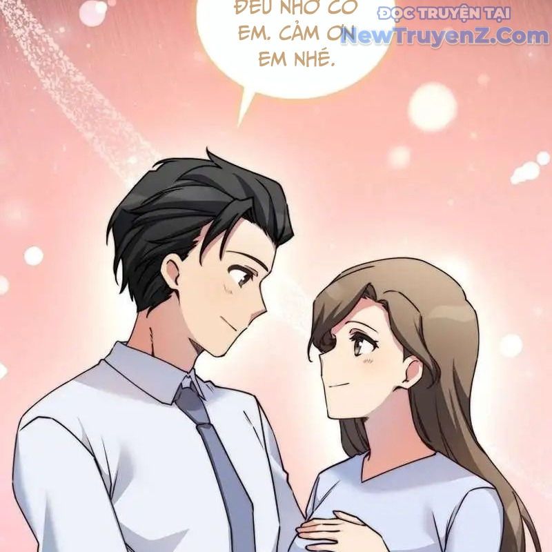 Trở Thành Bạn Thời Thơ Ấu Của Boss Cấp Trung Chap 26 - Next Chap 27