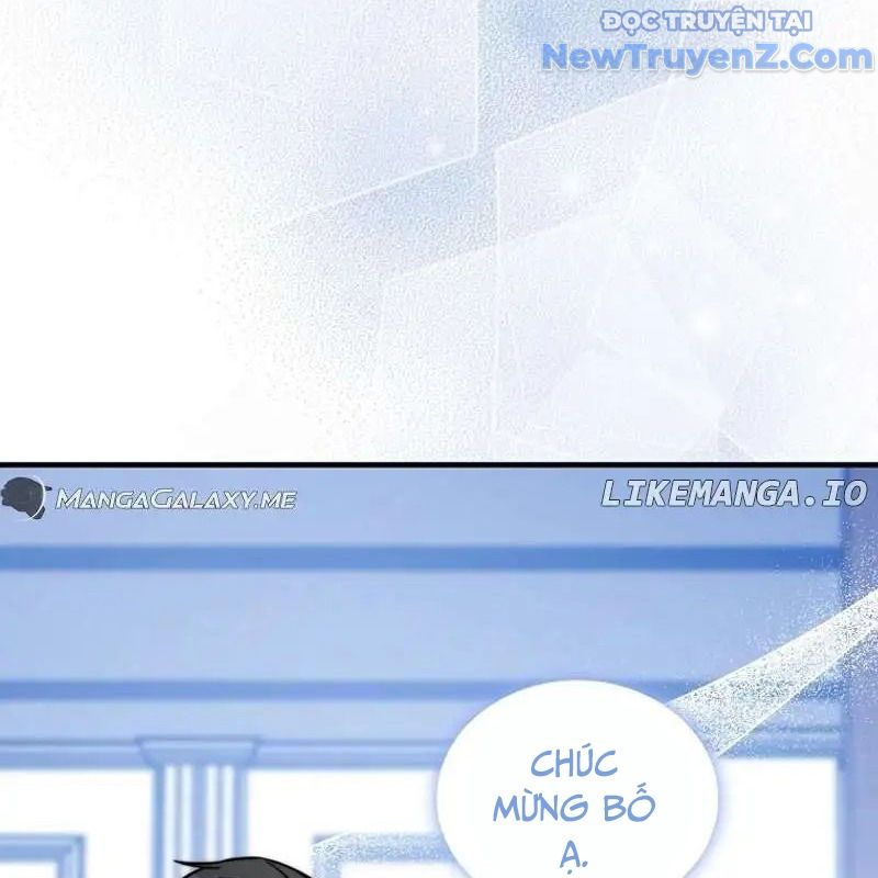 Trở Thành Bạn Thời Thơ Ấu Của Boss Cấp Trung Chap 26 - Next Chap 27