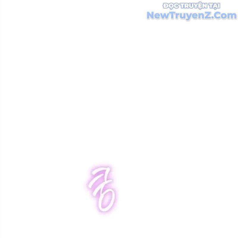 Trở Thành Bạn Thời Thơ Ấu Của Boss Cấp Trung Chap 26 - Next Chap 27