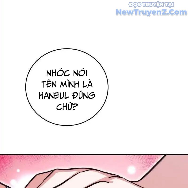 Trở Thành Bạn Thời Thơ Ấu Của Boss Cấp Trung Chap 26 - Next Chap 27