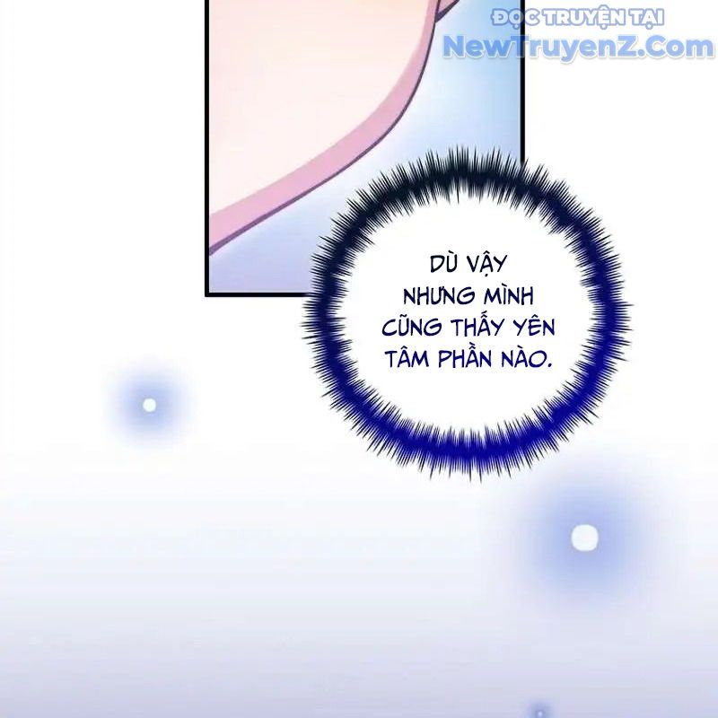 Trở Thành Bạn Thời Thơ Ấu Của Boss Cấp Trung Chap 26 - Next Chap 27