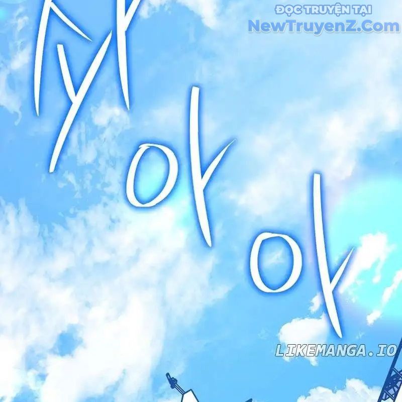 Trở Thành Bạn Thời Thơ Ấu Của Boss Cấp Trung Chap 27 - Next Chap 28