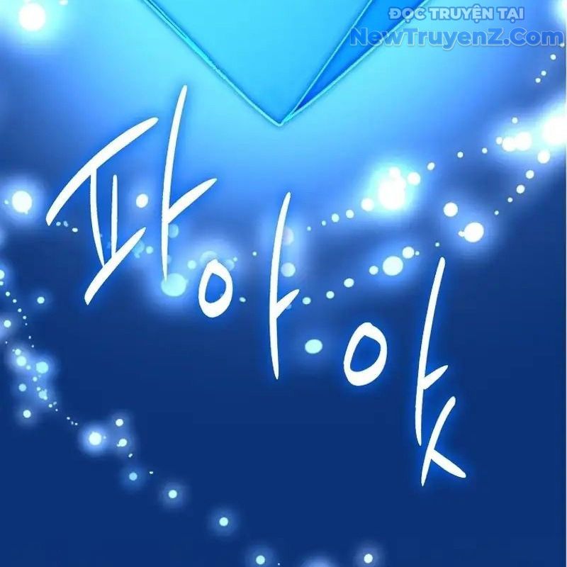 Trở Thành Bạn Thời Thơ Ấu Của Boss Cấp Trung Chap 29 - Next Chap 30