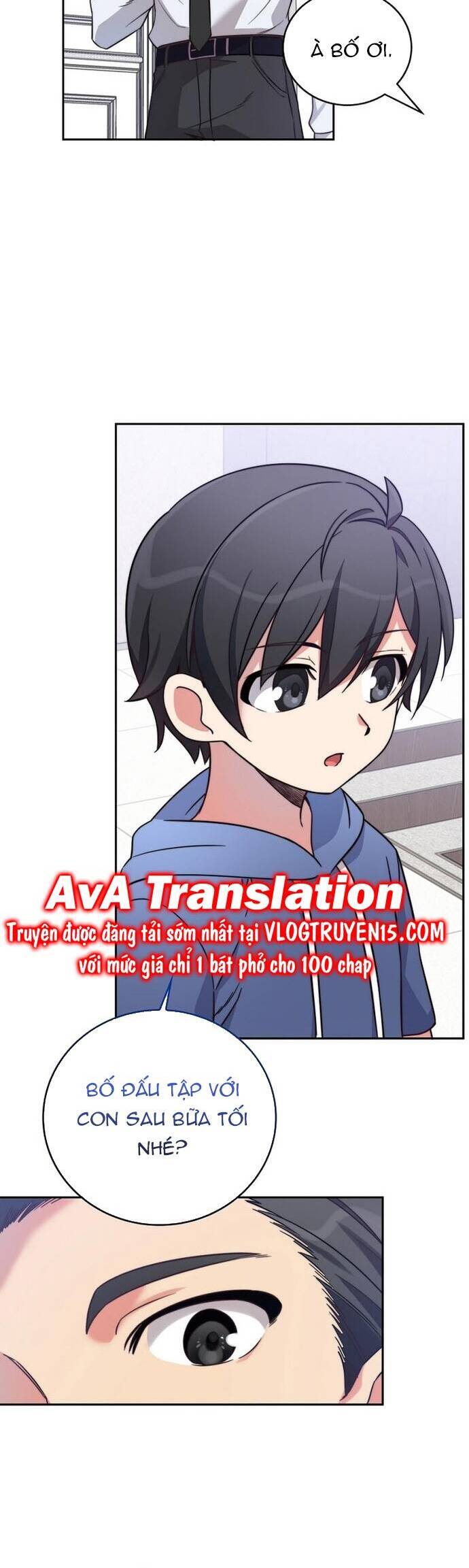 Trở Thành Bạn Thời Thơ Ấu Của Boss Cấp Trung Chap 3 - Next Chap 4