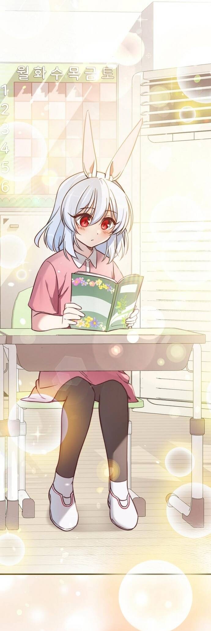 Trở Thành Bạn Thời Thơ Ấu Của Boss Cấp Trung Chap 3 - Next Chap 4