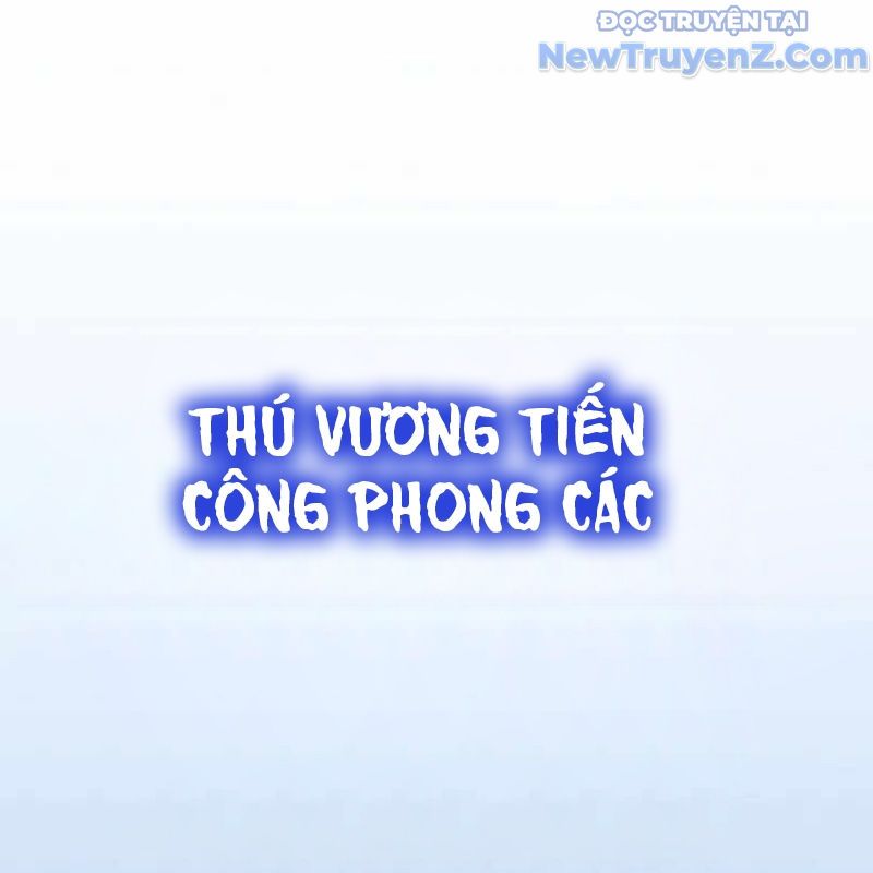 Trở Thành Bạn Thời Thơ Ấu Của Boss Cấp Trung Chap 30 - Next Chap 31