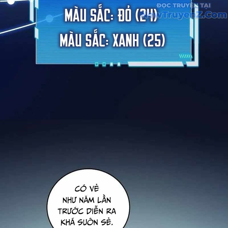 Trở Thành Bạn Thời Thơ Ấu Của Boss Cấp Trung Chap 30 - Next Chap 31