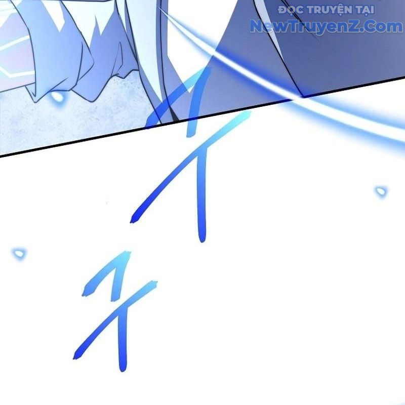 Trở Thành Bạn Thời Thơ Ấu Của Boss Cấp Trung Chap 32 - Next Chap 33