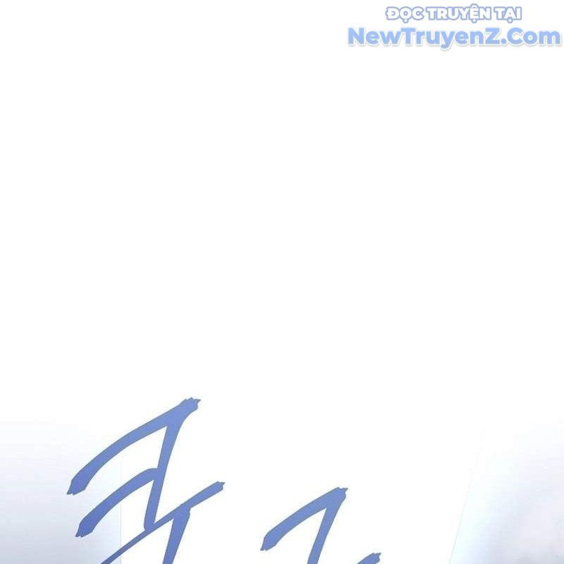 Trở Thành Bạn Thời Thơ Ấu Của Boss Cấp Trung Chap 32 - Next Chap 33