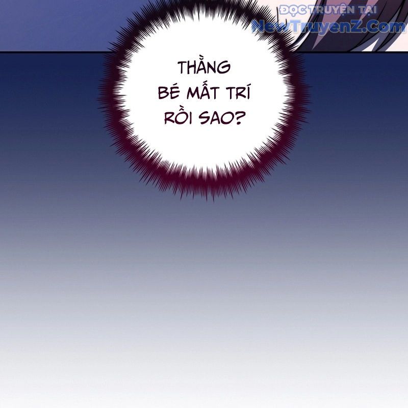 Trở Thành Bạn Thời Thơ Ấu Của Boss Cấp Trung Chap 33 - Next Chap 34