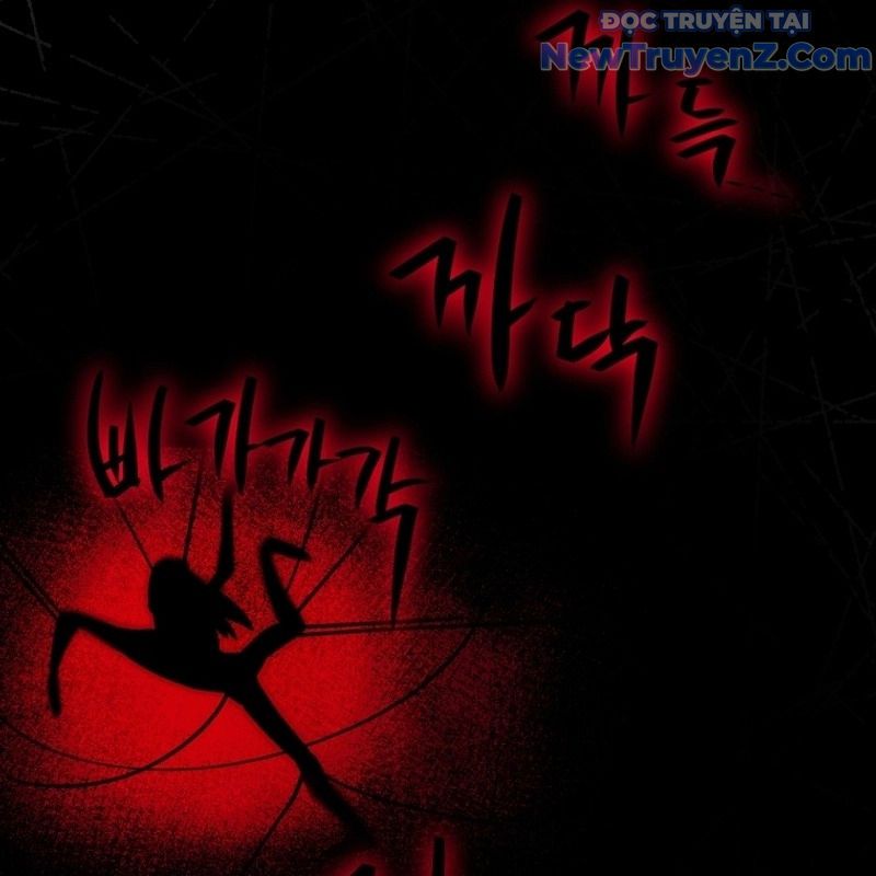 Trở Thành Bạn Thời Thơ Ấu Của Boss Cấp Trung Chap 33 - Next Chap 34