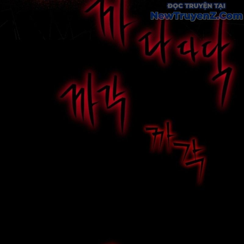 Trở Thành Bạn Thời Thơ Ấu Của Boss Cấp Trung Chap 33 - Next Chap 34