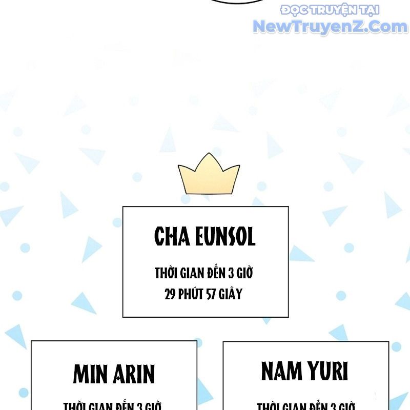 Trở Thành Bạn Thời Thơ Ấu Của Boss Cấp Trung Chap 33 - Next Chap 34