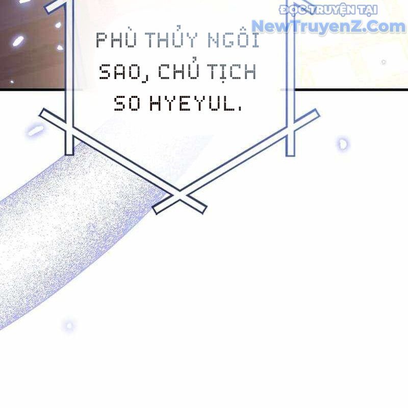 Trở Thành Bạn Thời Thơ Ấu Của Boss Cấp Trung Chap 34 - Next Chap 35