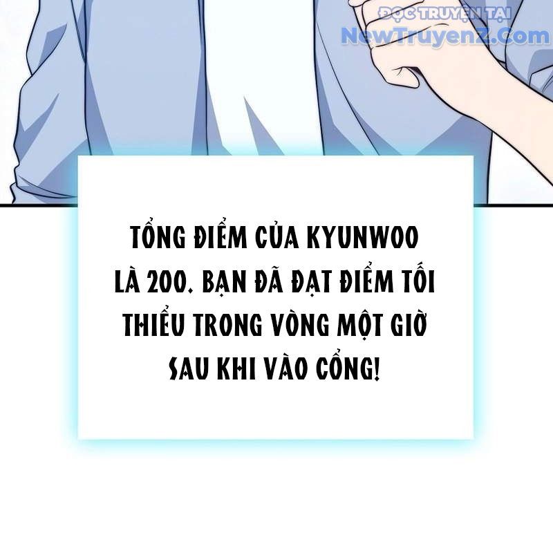 Trở Thành Bạn Thời Thơ Ấu Của Boss Cấp Trung Chap 35 - Next Chap 36
