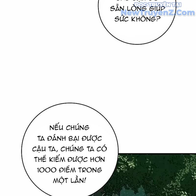 Trở Thành Bạn Thời Thơ Ấu Của Boss Cấp Trung Chap 36 - Next Chap 37