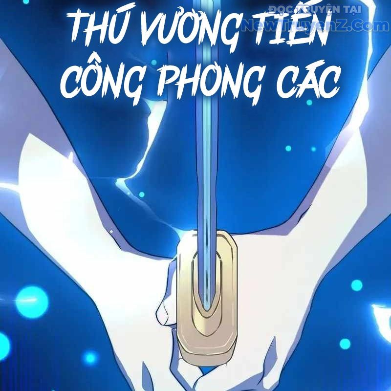 Trở Thành Bạn Thời Thơ Ấu Của Boss Cấp Trung Chap 36 - Next Chap 37