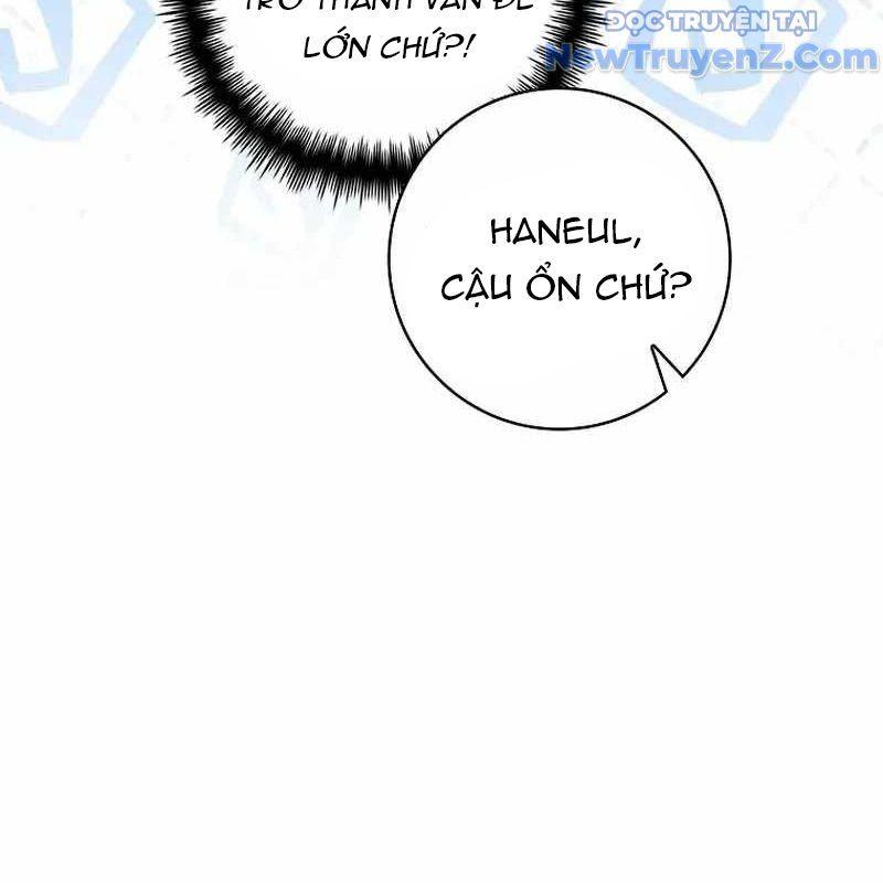 Trở Thành Bạn Thời Thơ Ấu Của Boss Cấp Trung Chap 36 - Next Chap 37