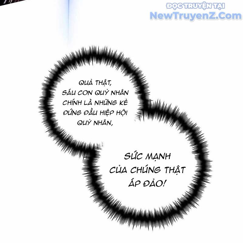 Trở Thành Bạn Thời Thơ Ấu Của Boss Cấp Trung Chap 38 - Next Chap 39