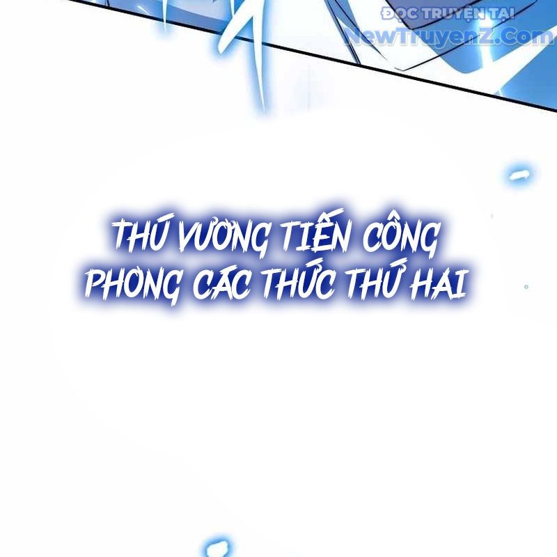 Trở Thành Bạn Thời Thơ Ấu Của Boss Cấp Trung Chap 38 - Next Chap 39