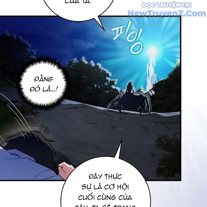 Trở Thành Bạn Thời Thơ Ấu Của Boss Cấp Trung Chap 38 - Next Chap 39