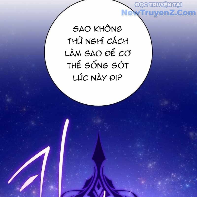 Trở Thành Bạn Thời Thơ Ấu Của Boss Cấp Trung Chap 38 - Next Chap 39