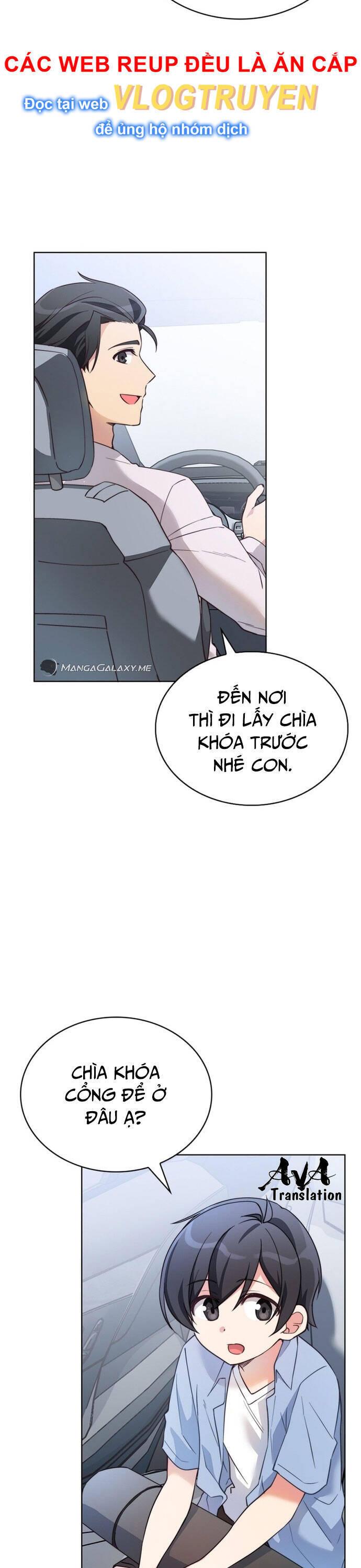 Trở Thành Bạn Thời Thơ Ấu Của Boss Cấp Trung Chap 4 - Next Chap 5