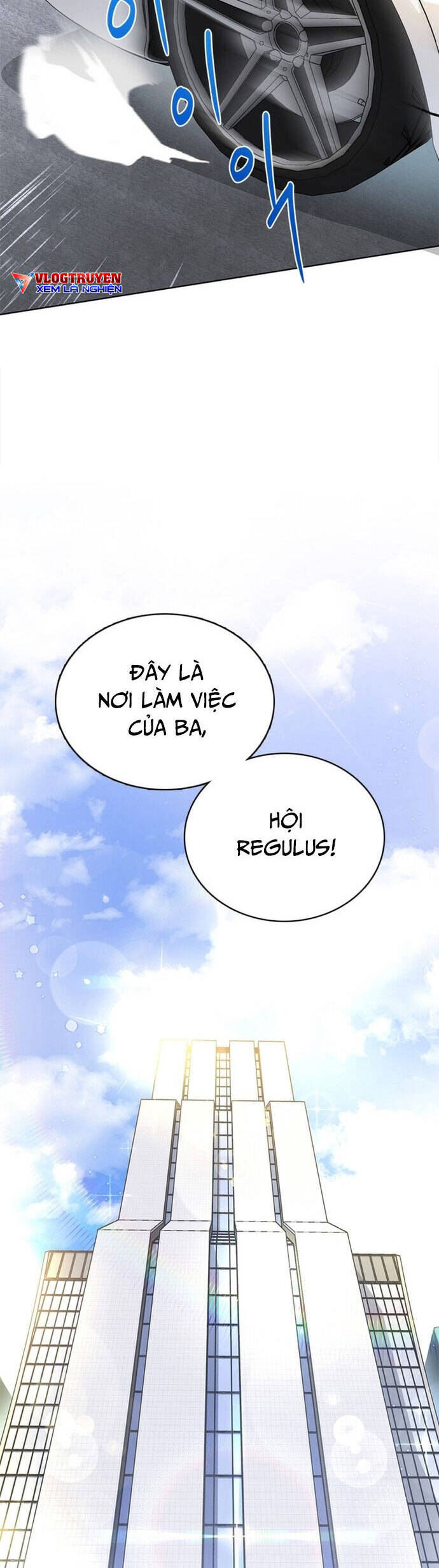 Trở Thành Bạn Thời Thơ Ấu Của Boss Cấp Trung Chap 4 - Next Chap 5