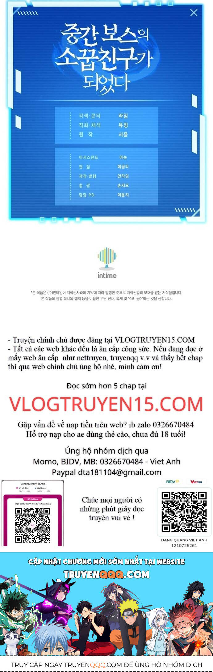 Trở Thành Bạn Thời Thơ Ấu Của Boss Cấp Trung Chap 4 - Next Chap 5