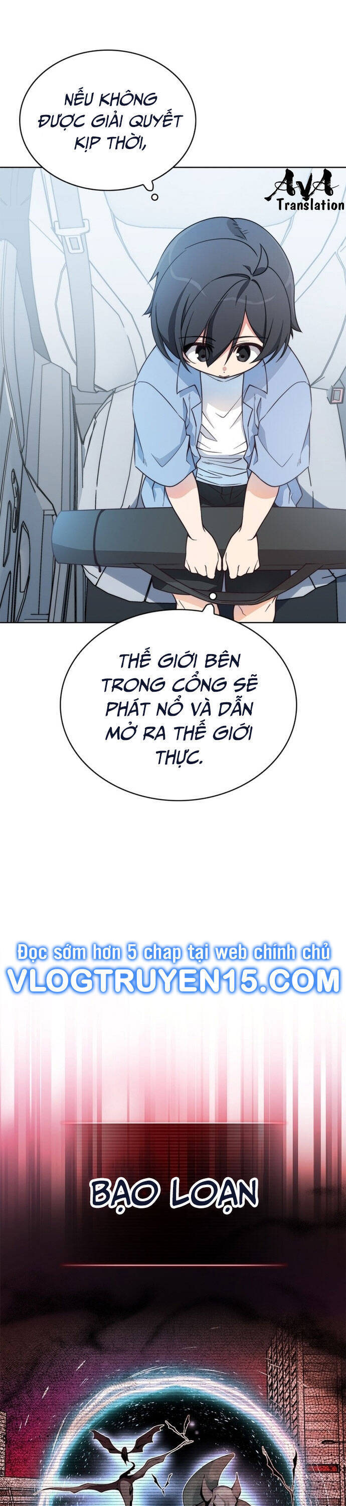 Trở Thành Bạn Thời Thơ Ấu Của Boss Cấp Trung Chap 4 - Next Chap 5