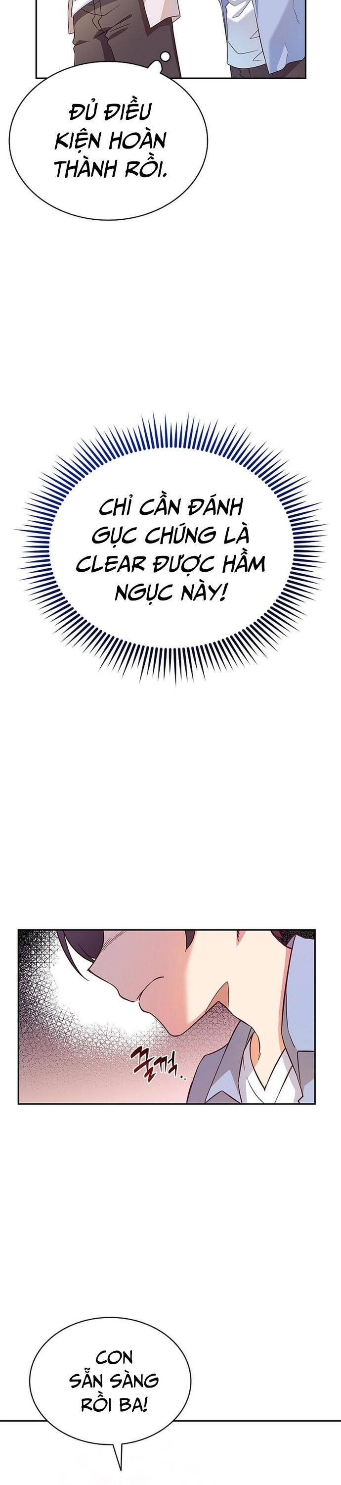 Trở Thành Bạn Thời Thơ Ấu Của Boss Cấp Trung Chap 5 - Next Chap 6