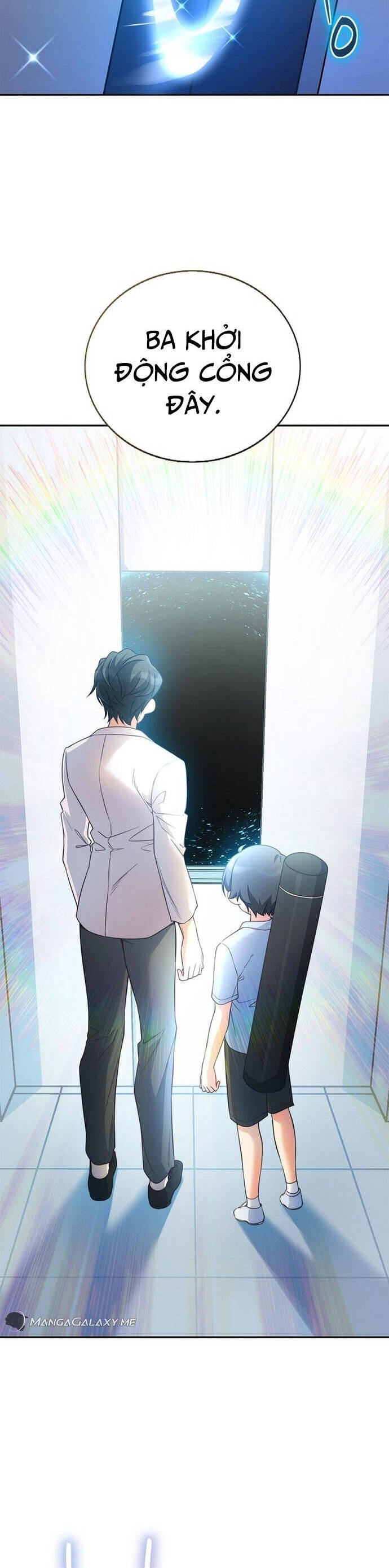 Trở Thành Bạn Thời Thơ Ấu Của Boss Cấp Trung Chap 6 - Next Chap 7