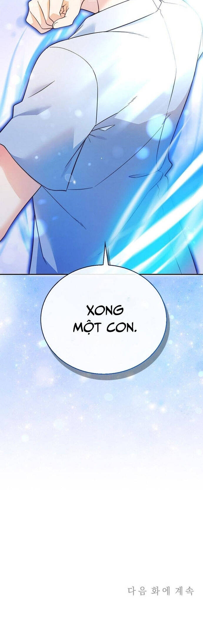 Trở Thành Bạn Thời Thơ Ấu Của Boss Cấp Trung Chap 7 - Next Chap 8