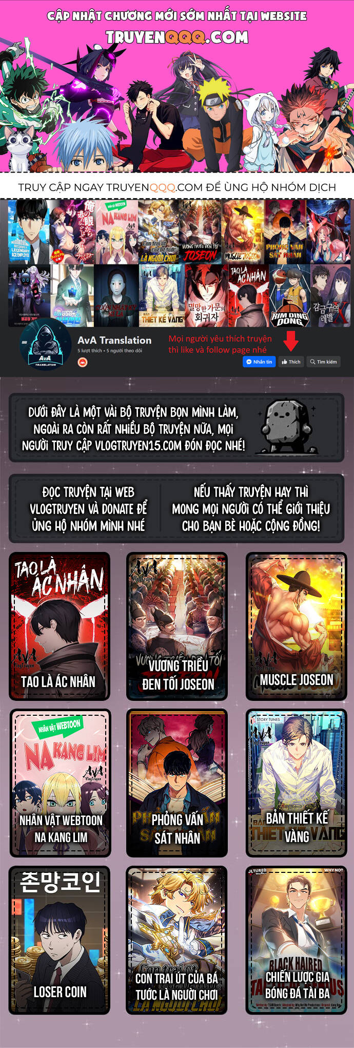 Trở Thành Bạn Thời Thơ Ấu Của Boss Cấp Trung Chap 8 - Next Chap 9