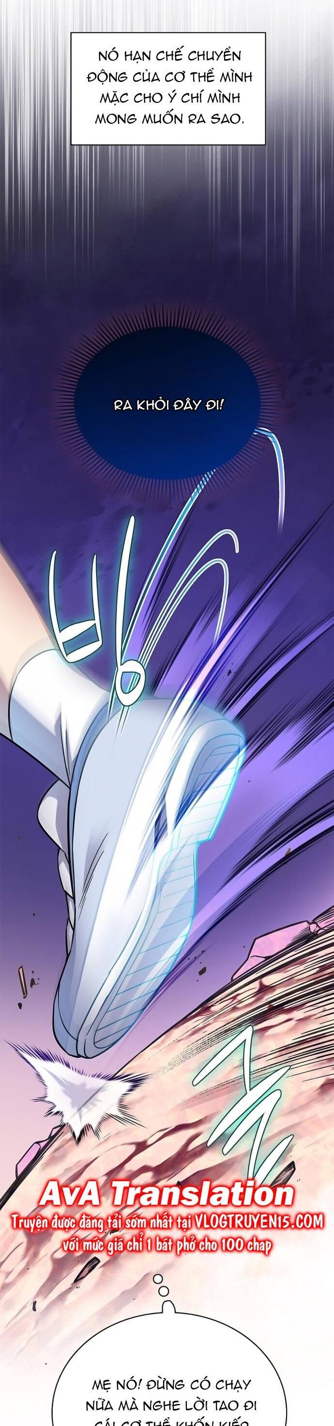 Trở Thành Bạn Thời Thơ Ấu Của Boss Cấp Trung Chap 9 - Next Chap 10