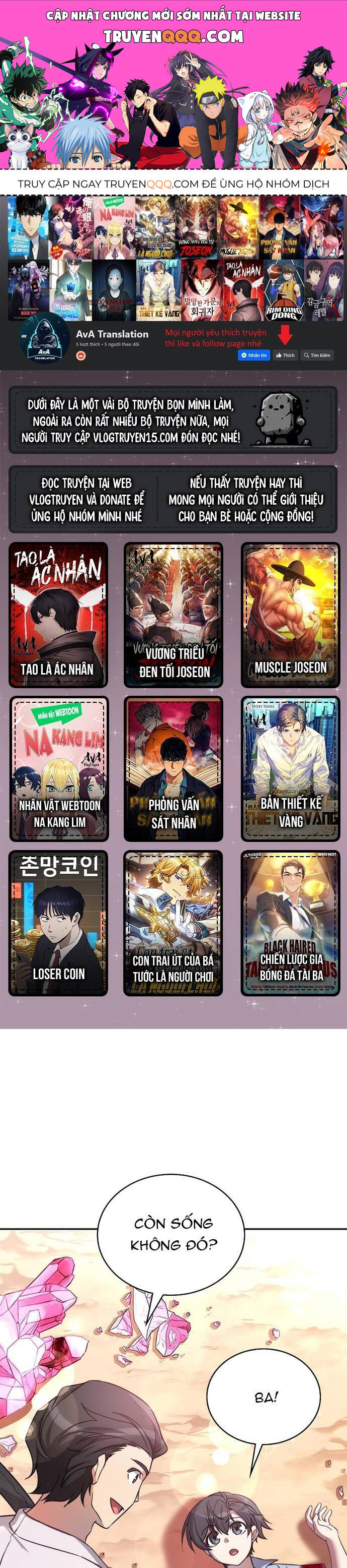 Trở Thành Bạn Thời Thơ Ấu Của Boss Cấp Trung Chap 9 - Next Chap 10