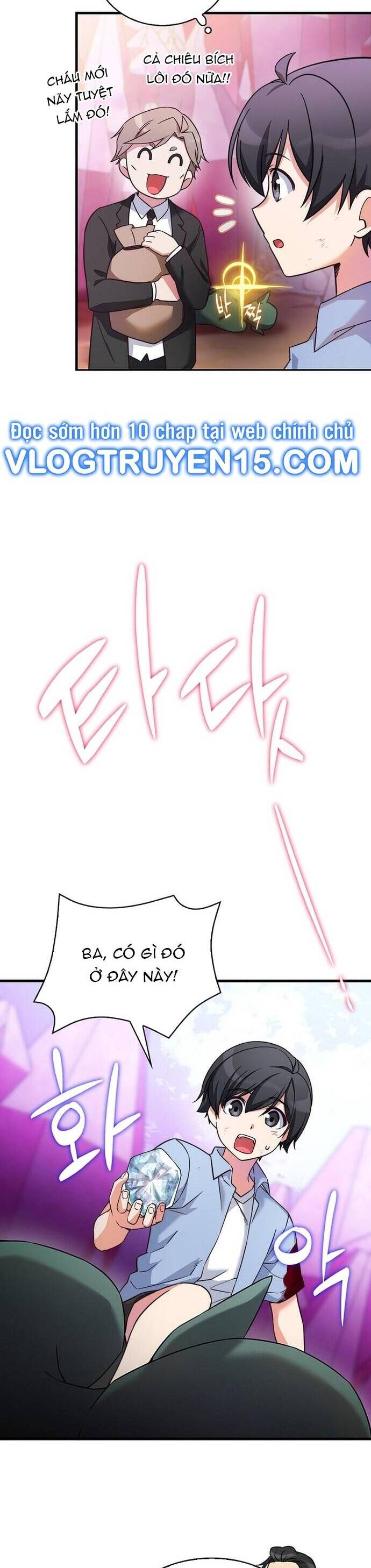Trở Thành Bạn Thời Thơ Ấu Của Boss Cấp Trung Chap 9 - Next Chap 10