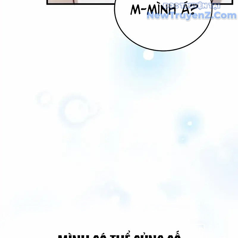 Trở Thành Bạn Thời Thơ Ấu Của Boss Chap 1 - Next Chap 2