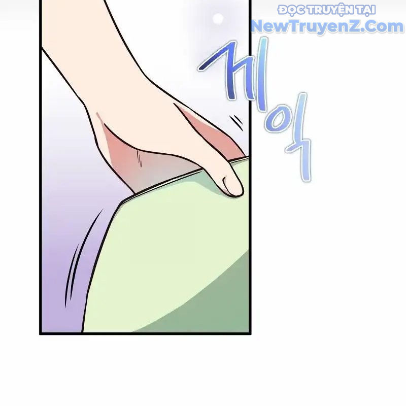 Trở Thành Bạn Thời Thơ Ấu Của Boss Chap 1 - Next Chap 2