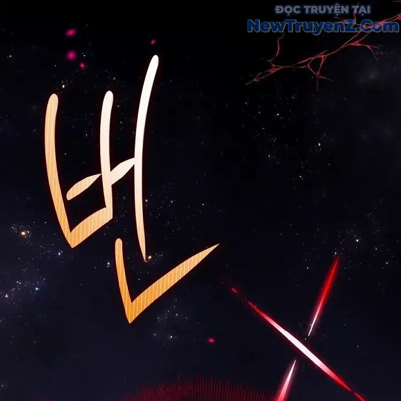 Trở Thành Bạn Thời Thơ Ấu Của Boss Chap 1 - Next Chap 2