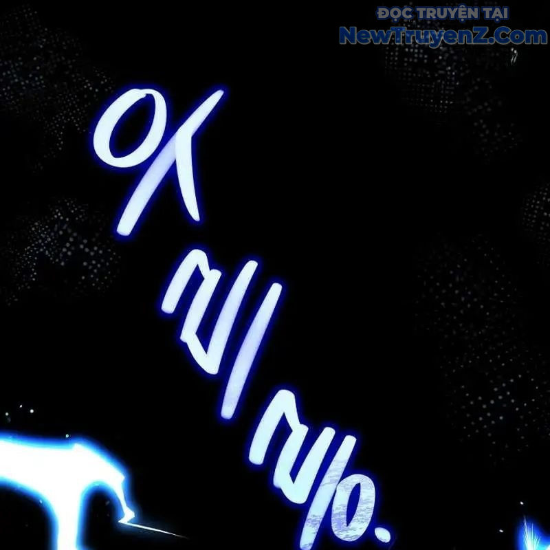 Trở Thành Bạn Thời Thơ Ấu Của Boss Chap 1 - Next Chap 2