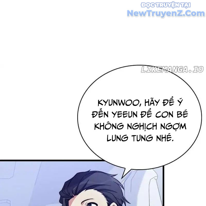 Trở Thành Bạn Thời Thơ Ấu Của Boss Chap 10 - Next Chap 11