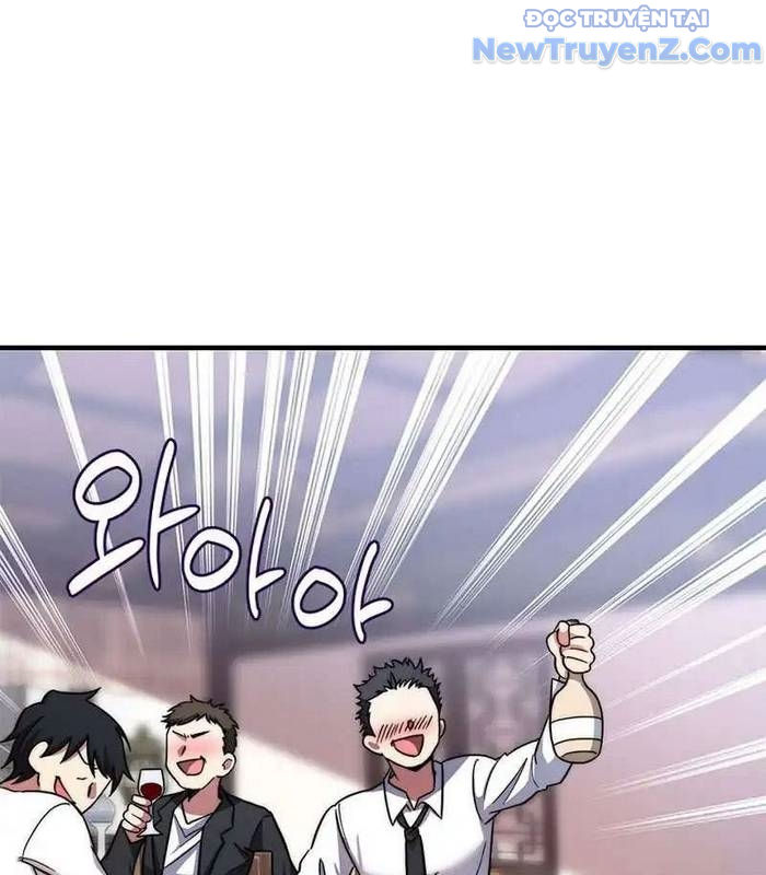 Trở Thành Bạn Thời Thơ Ấu Của Boss Chap 11 - Next Chap 12