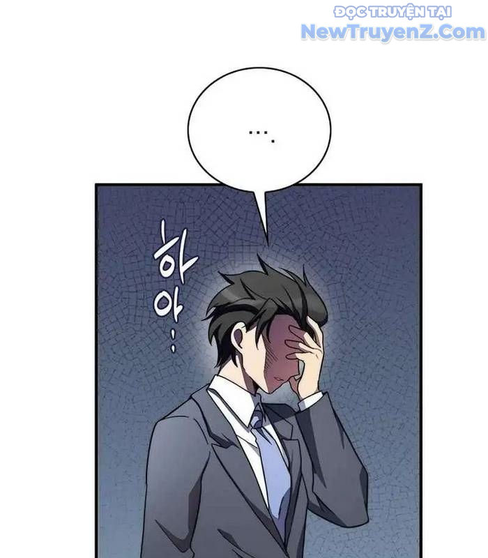 Trở Thành Bạn Thời Thơ Ấu Của Boss Chap 11 - Next Chap 12