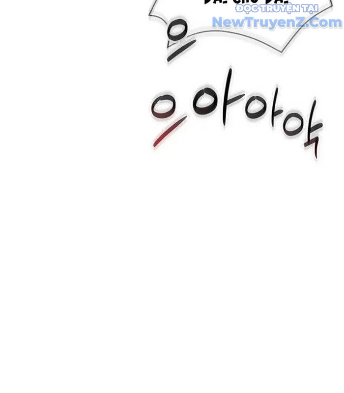 Trở Thành Bạn Thời Thơ Ấu Của Boss Chap 11 - Next Chap 12